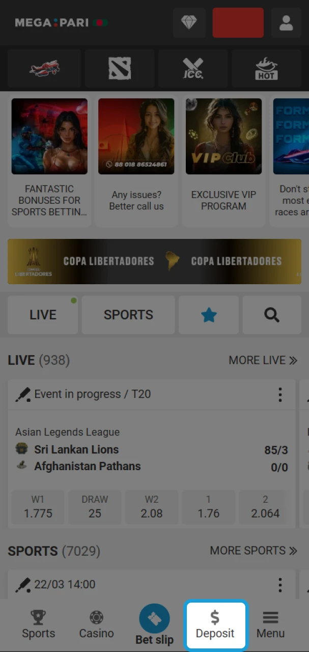 Open the Cashier section to make a deposit to your MegaPari account.