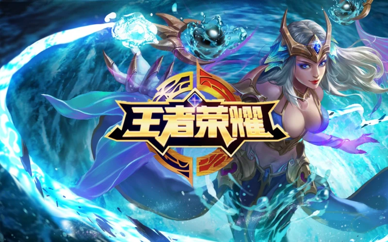 Discover betting opportunities for King of Glory esport events at MegaPari.