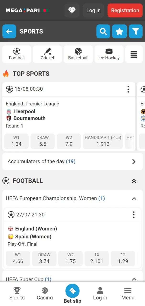 Sports section in the Megapari mobile app.
