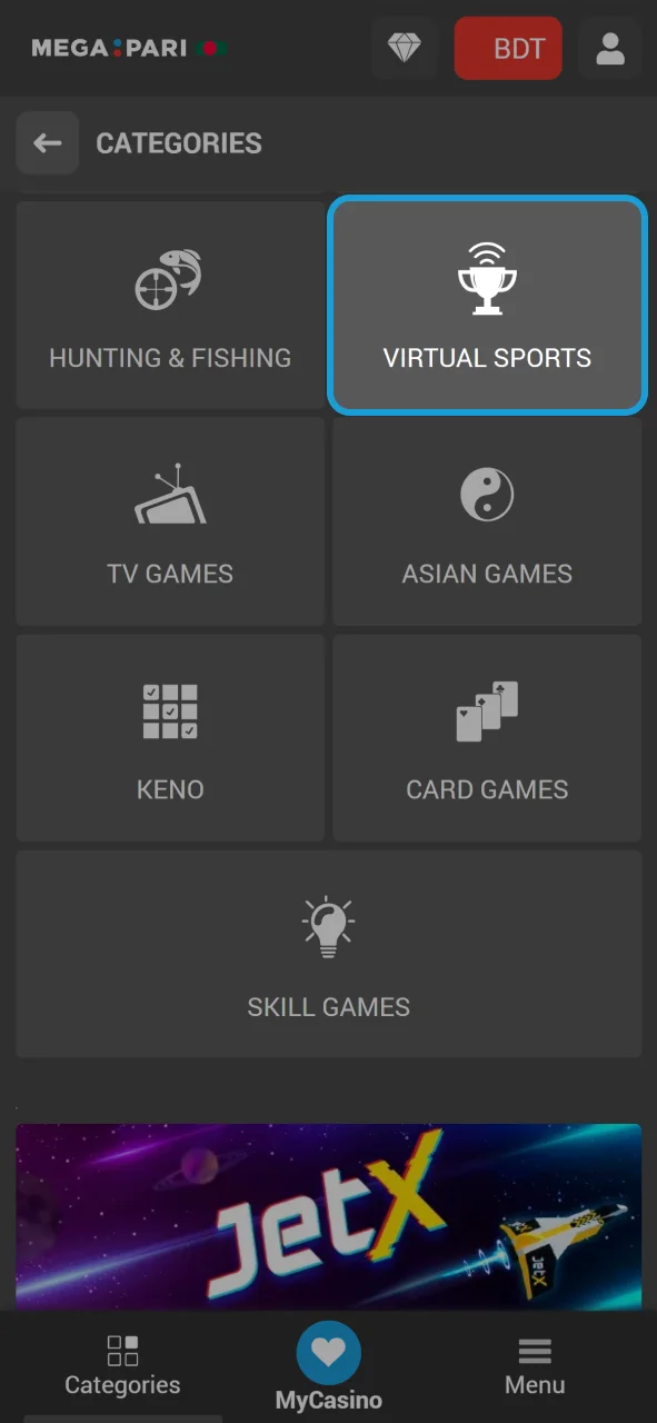 Find the MegaPari virtual sports section and open it.